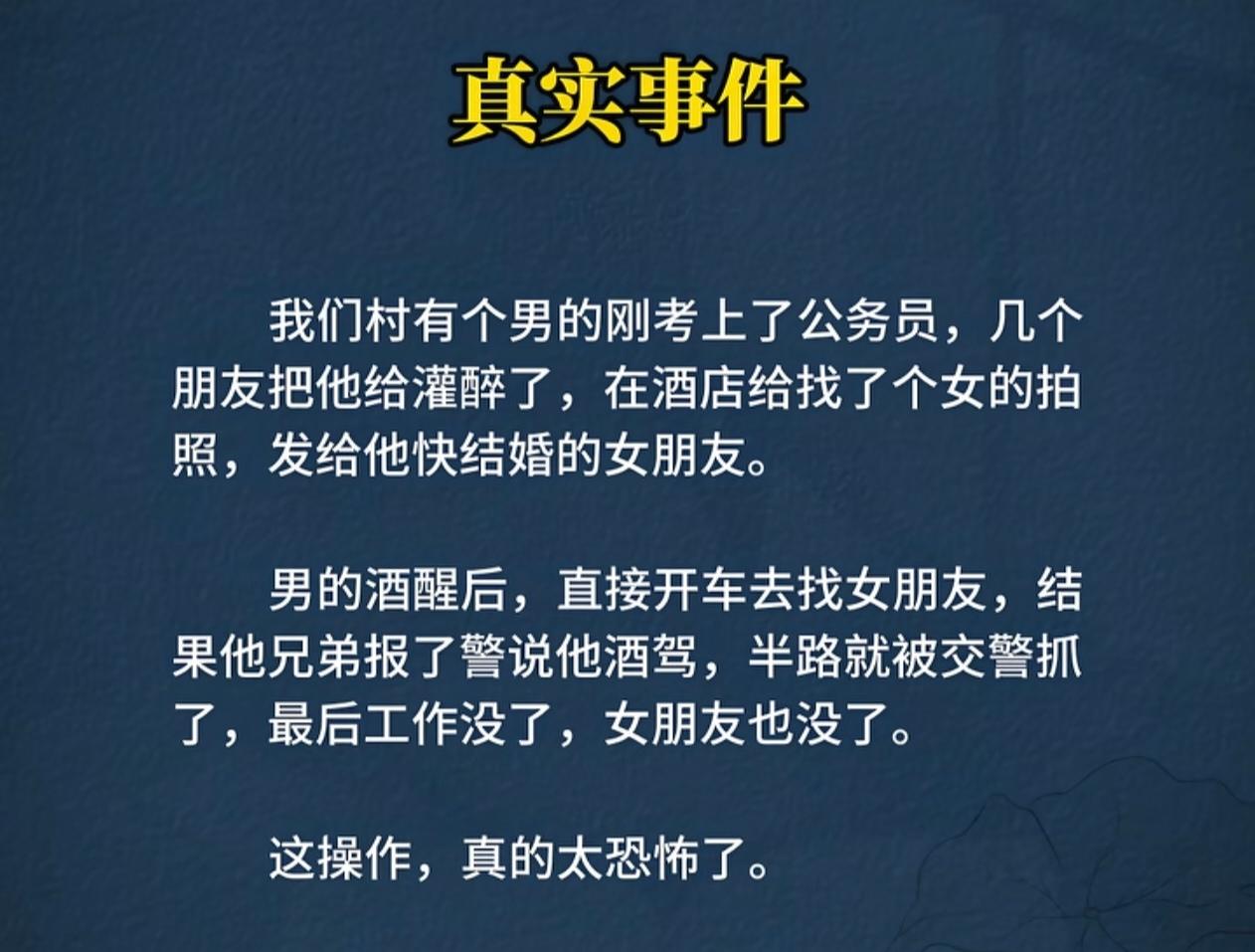 所以说水浒里的高俅其实是个绝顶聪明人！他本身就有一身本事，好不