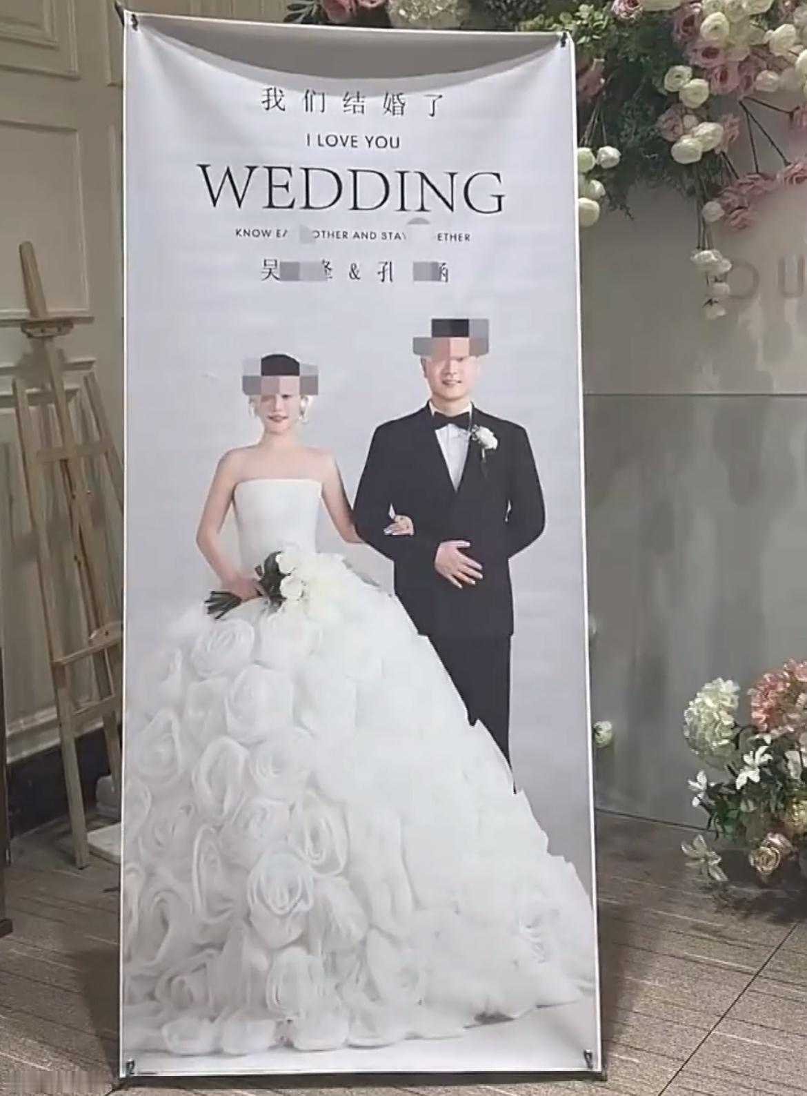 贵州六盘水一男子同日和两名女子办婚宴和百日宴，一般人看了这个新闻都觉得这个男子堪