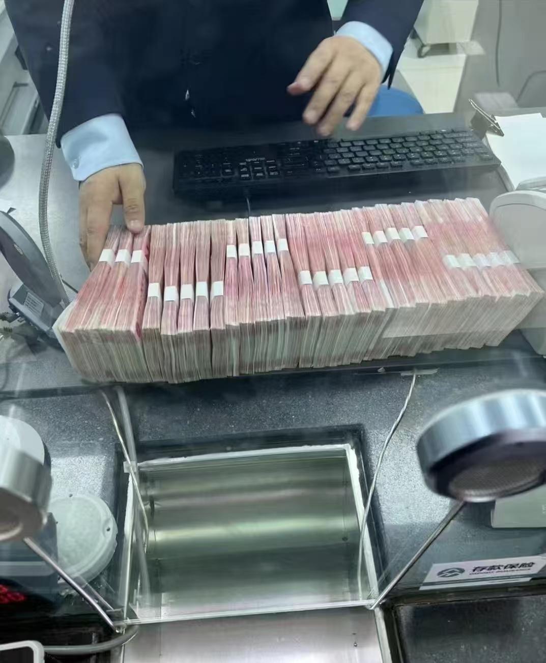 不得不说，银行上班的舅舅教的存钱技巧，才是普通人守钱生息的硬道理！2026年