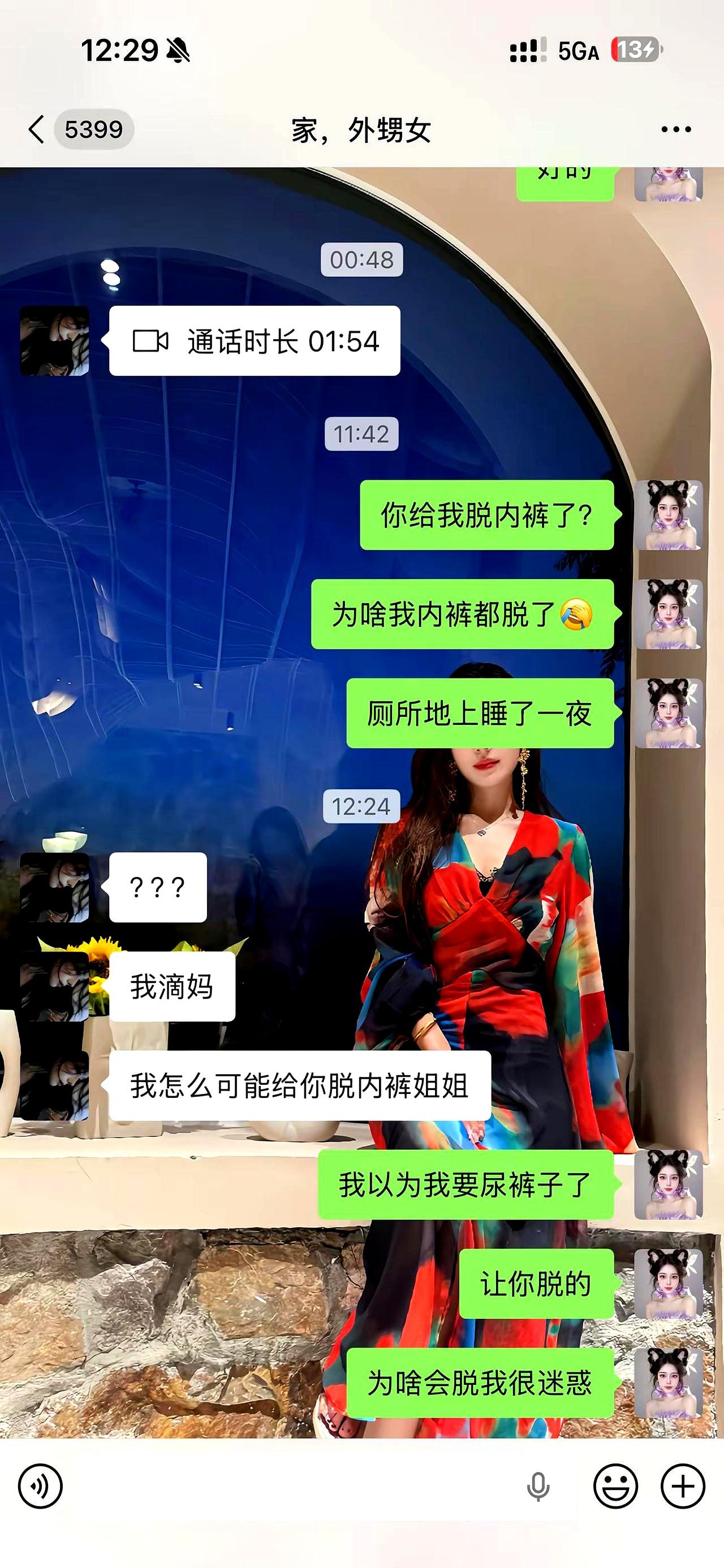 说真的，人一旦几杯酒下肚，那脑回路简直让人没眼看。上一秒还在饭桌上指点江山，下