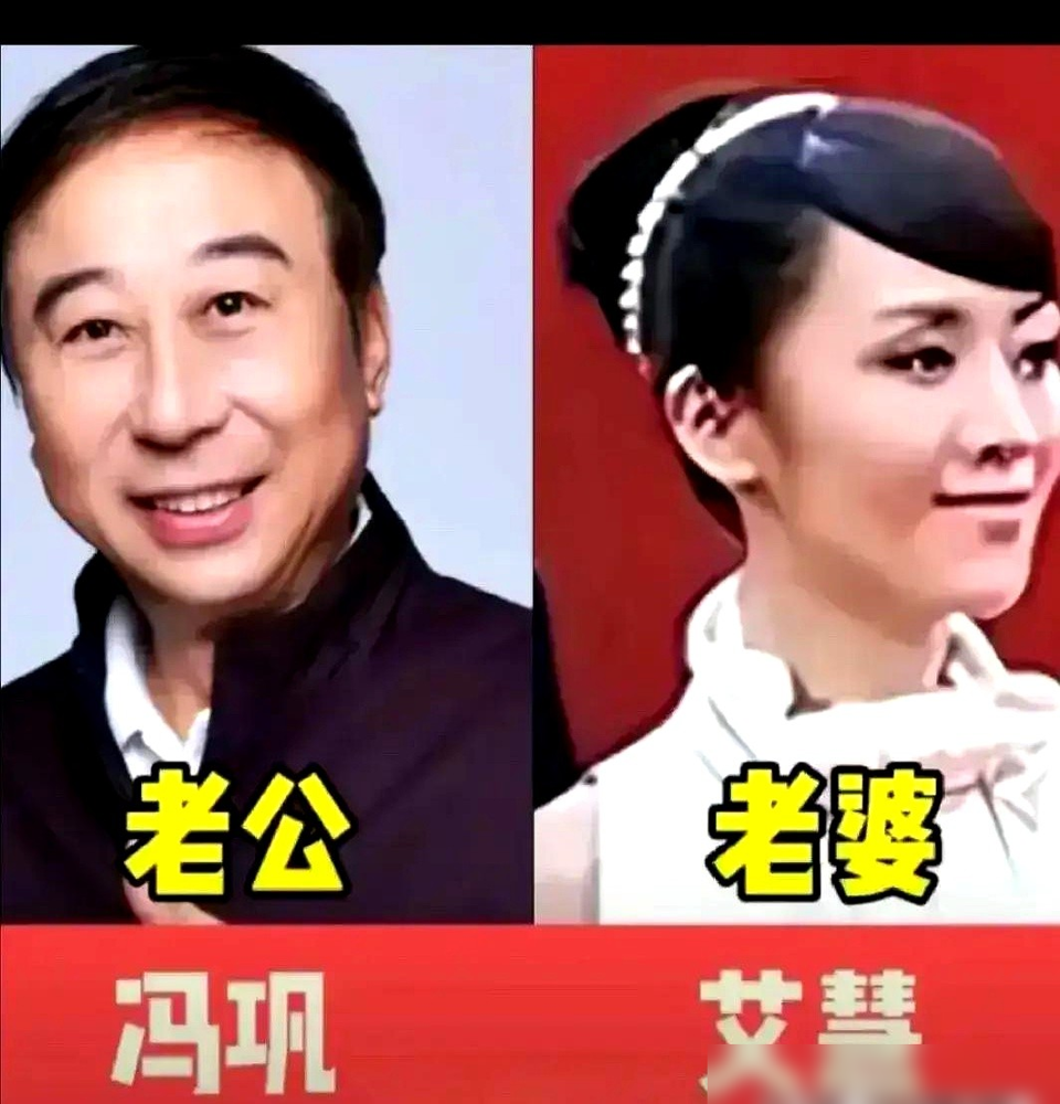 梁家辉最惨的时候摆地摊，江嘉年没跑，嫁了。刘青云娶了港姐郭蔼明，丁克二十多年，狗仔蹲不出一点脏东西。