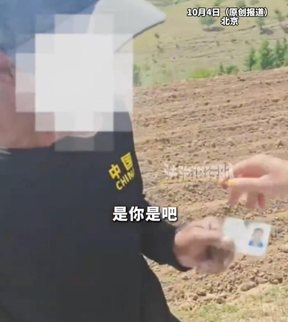 一男子赴京兑9000万大奖后离奇失联，民警找到时，竟已在内蒙古放了整整三个月