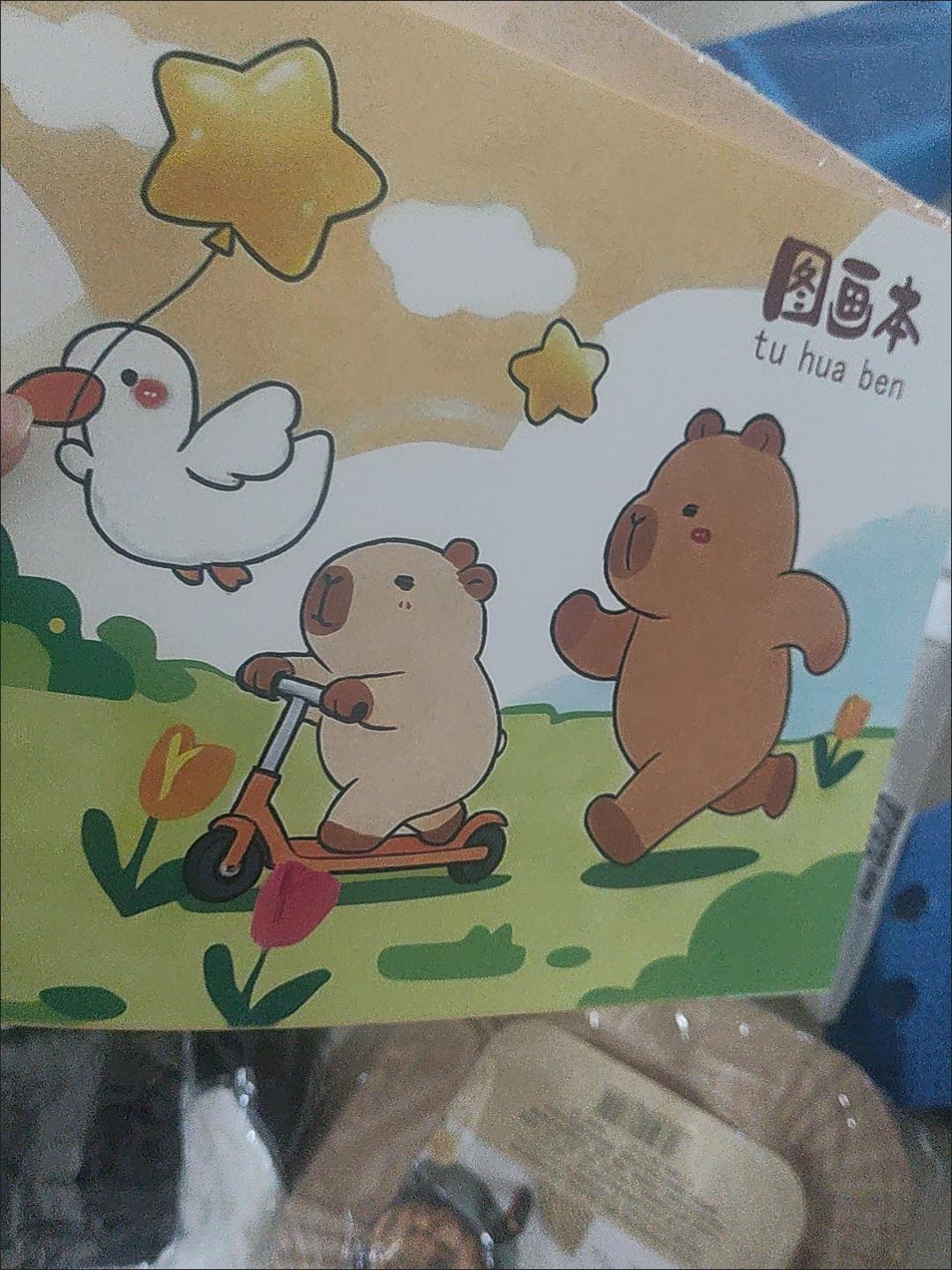 这辈子真挺逗的，买完房子，房子降价了；买完车子，车不值钱了；把孩子供完大学，学历