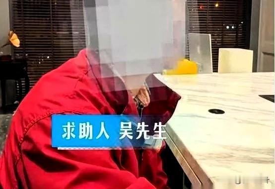 我真的被这个新闻给扎到了。46岁，上海，未婚未育，父母不在了。卡里躺着上百万，