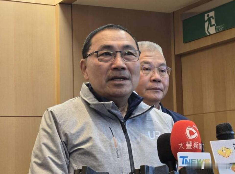 郑丽文盼春节前完成新北市长提名侯友宜：尊重党的机制针对新北市长人选，国民党