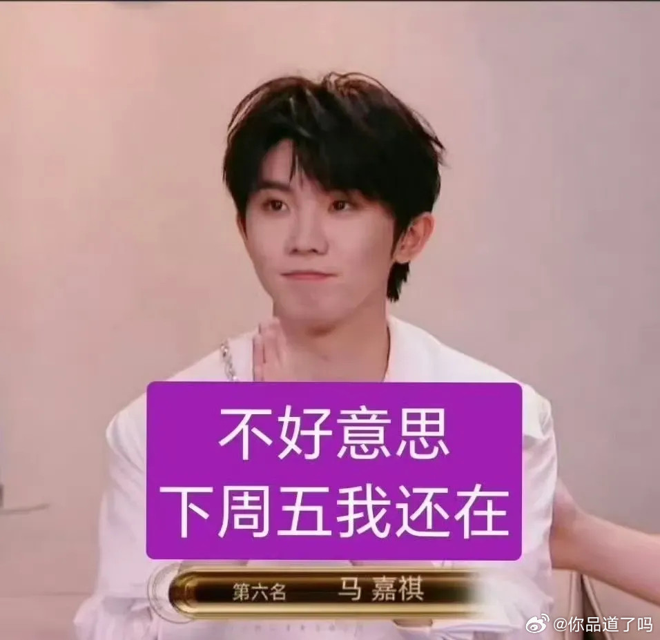 《歌手》本周战局：实力排名大揭秘与吐槽这周《歌手》舞台战况激烈，我也来排排心中