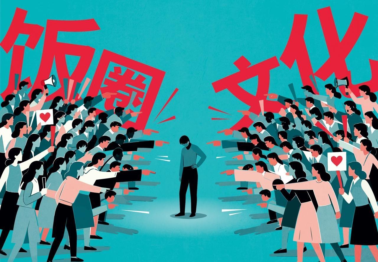 中国乒乓的饭圈病，终于要治了中国乒协要建赛场禁入名单制度了，针对的不是球迷，