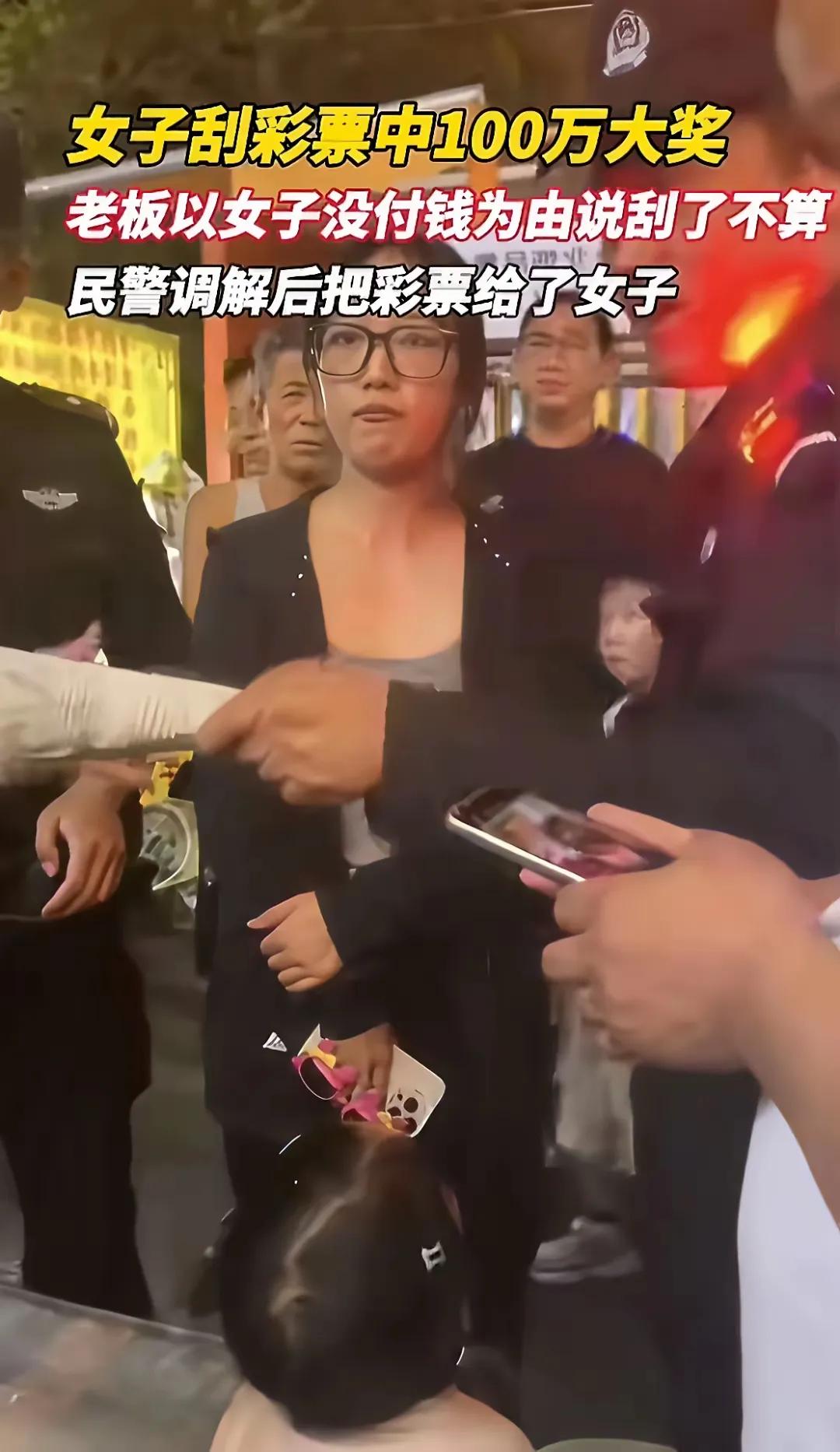 这个老板丢人丢到家了