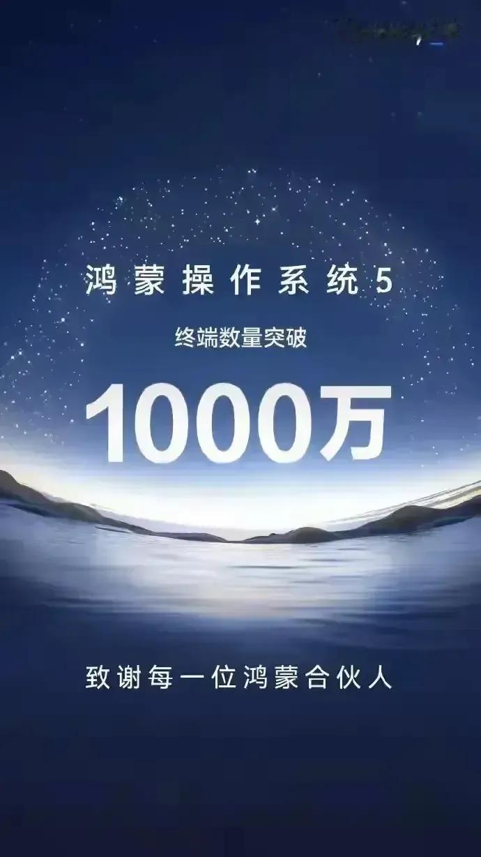 用了一周nova14，真的忍不住想说说感受。这次华为nova系列确实让人眼前一亮