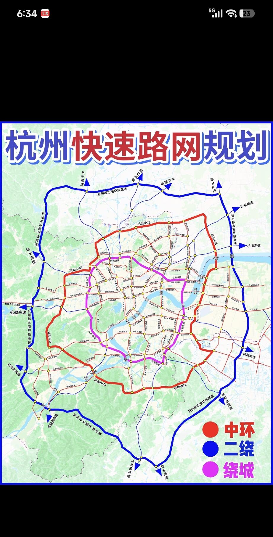 塘新线高架真的让人一言难尽，说它鸡肋一点不为过。它跟机场公路、空港一个都不互通，
