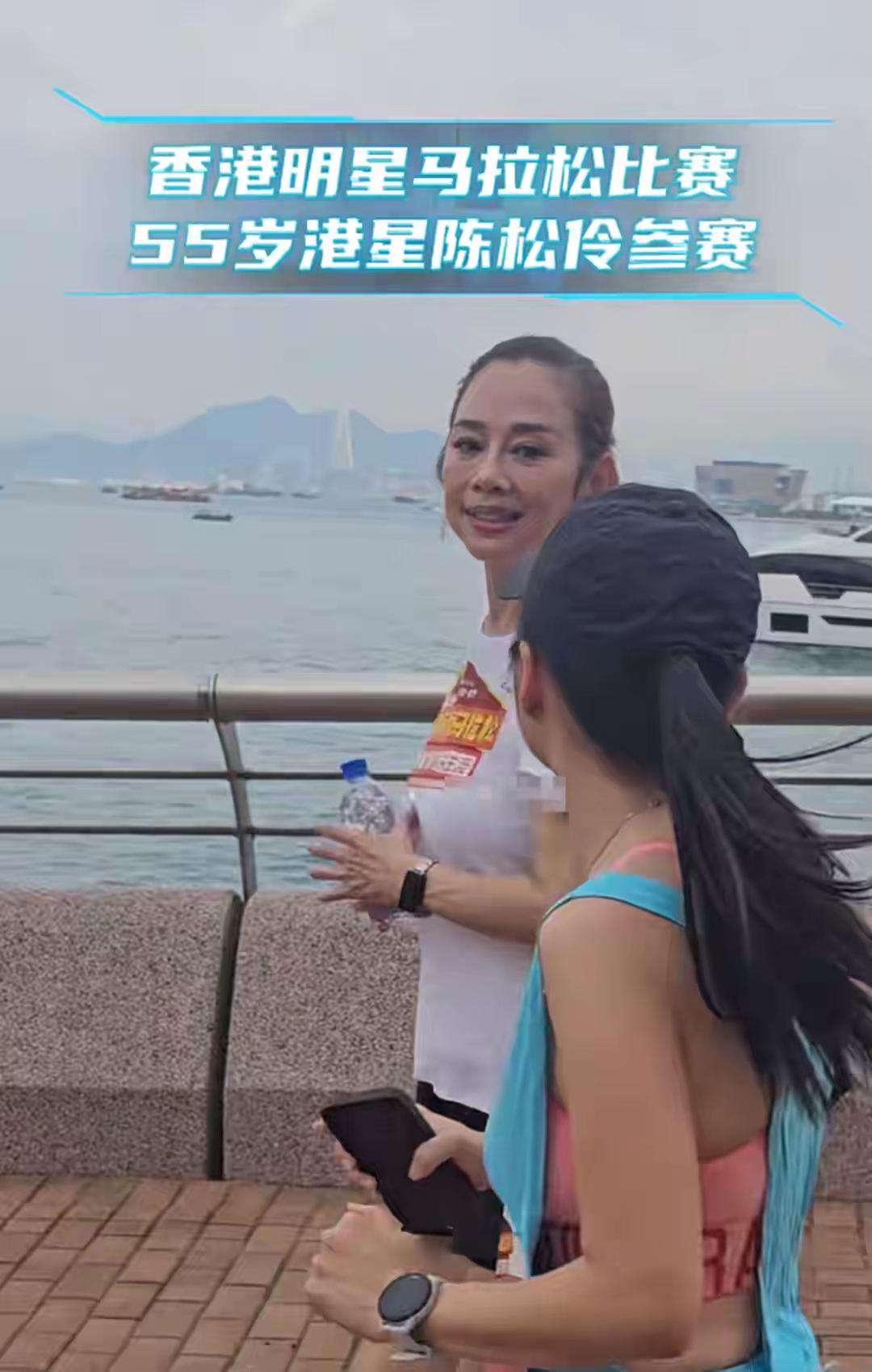 香港马拉松明星吃瓜唠嗑：陈松伶身材少女脸显老，和林志玲差3岁完全不像同龄人！