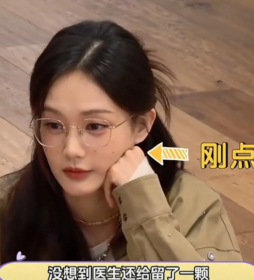 李一桐说：自己把旺夫痣点了，我只能旺我自己，旺不了夫。真大女主发言啊。之