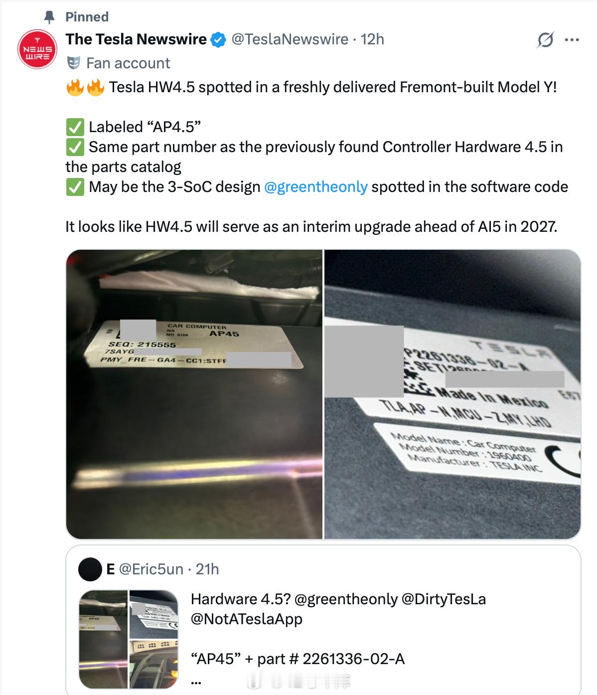 特斯拉的HW4.5芯片已经上车了？国外一位今日刚提了ModelY全驱长