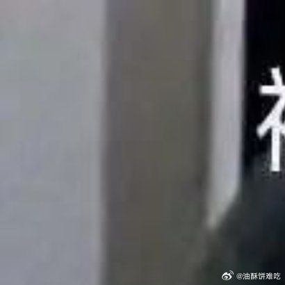 每日一善刚刚遇到卖草莓的，他说他的草莓绝对是最甜的东西。我嗤之以鼻，怎