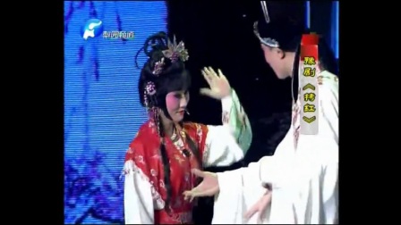 豫剧《秦雪梅》小丫环上楼来对我言讲(伴奏)_