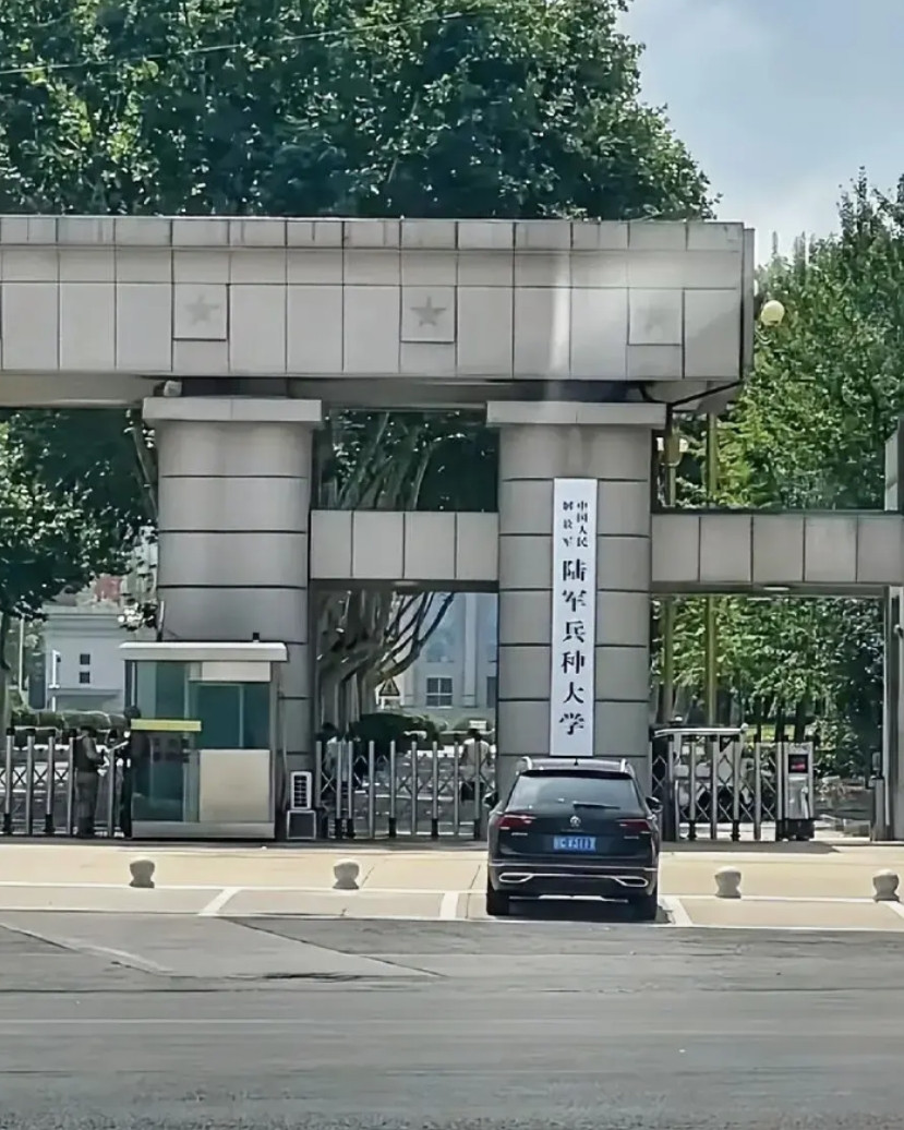 朋友的外甥今年被这所学校录取了，这个学校怎么样，考多少分能上？