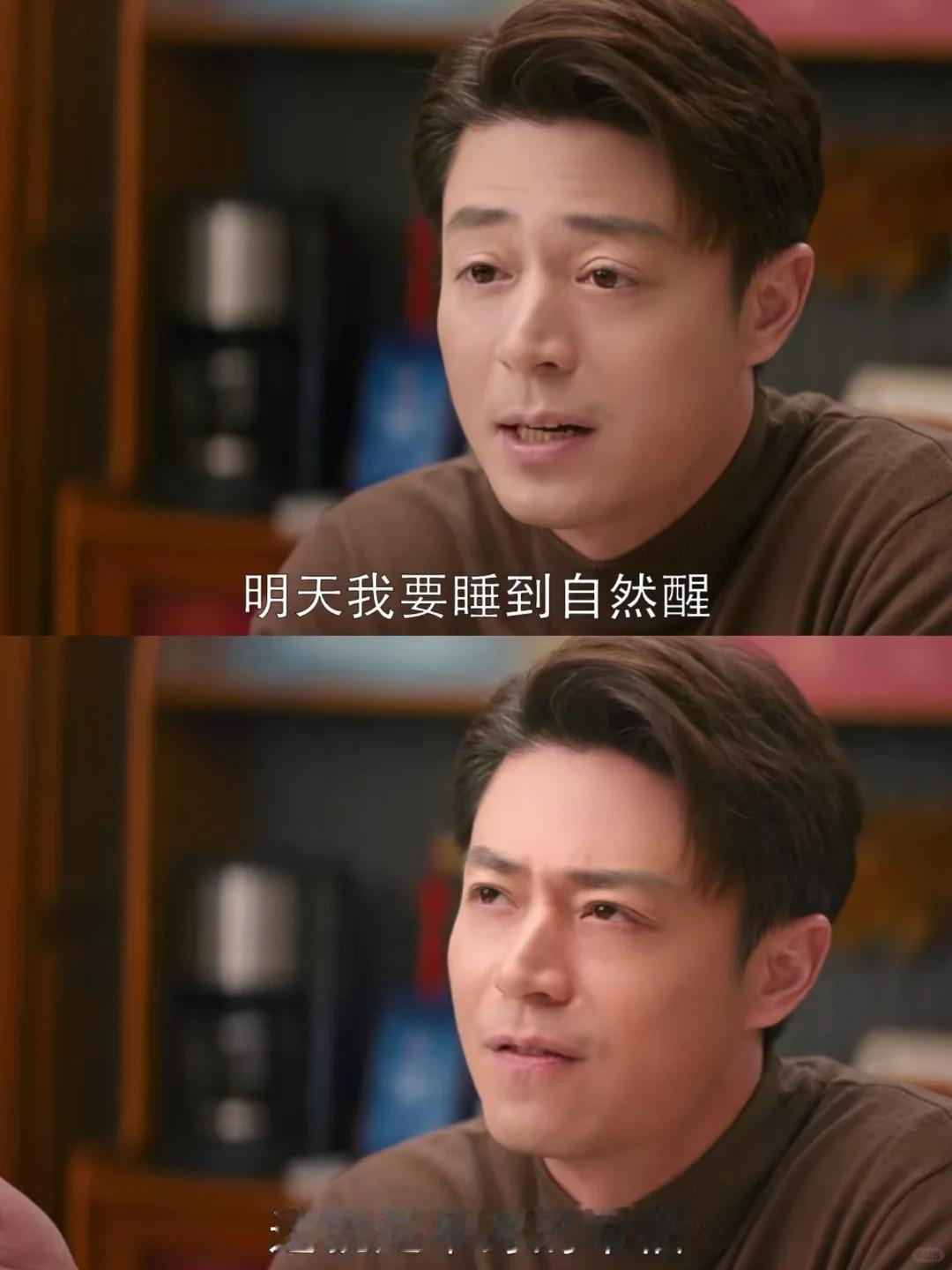 为什么老有甜丝丝的剧？——近日，看了几集霍建华、朱珠的一部电视剧。不能说不好