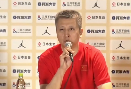 中国男篮主教练郭士强批评王俊杰。中国男篮惨败日本的赛后，郭士强谈到了王俊杰这场发