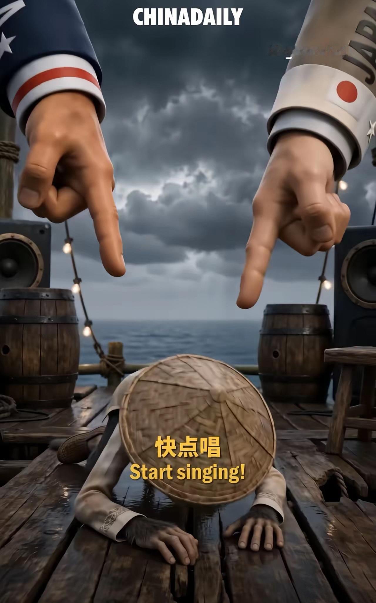 中国日报的一个视频，让菲律宾破防了。这一波站中国日报！估计做视频的是我们00后