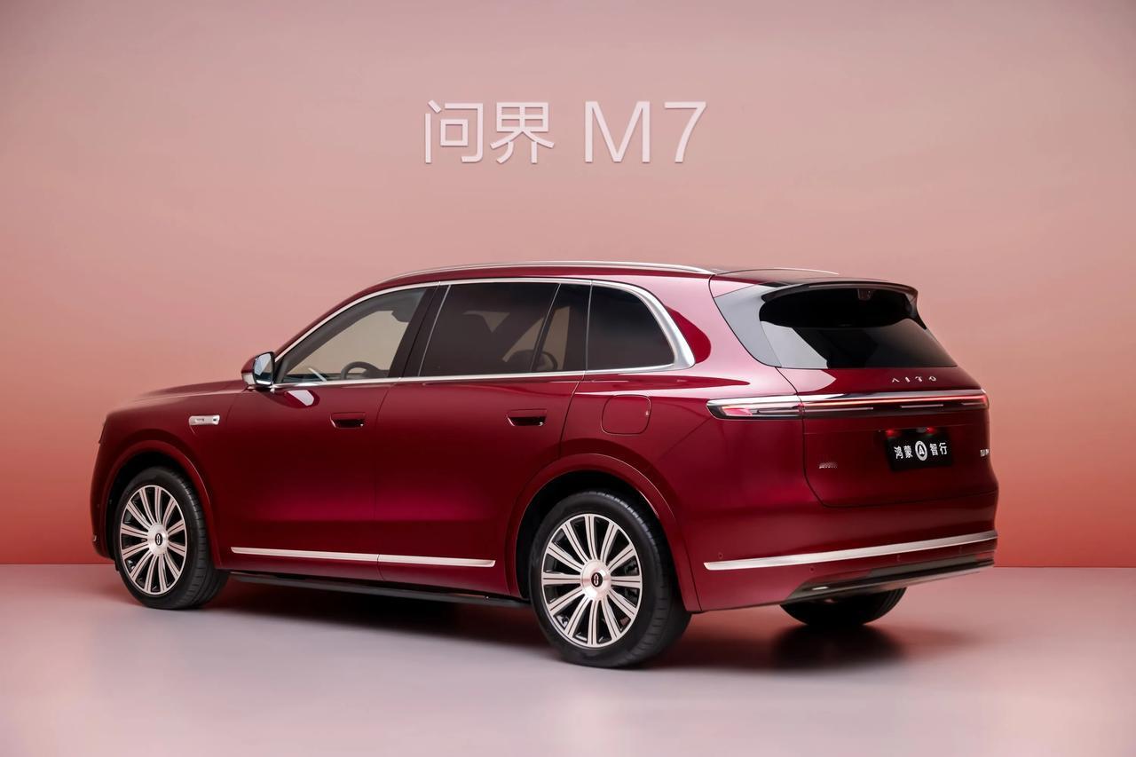 脱胎换骨的全新问界M7，天生爆款潜质啊，如今已经公布预售价28.8万元起。对