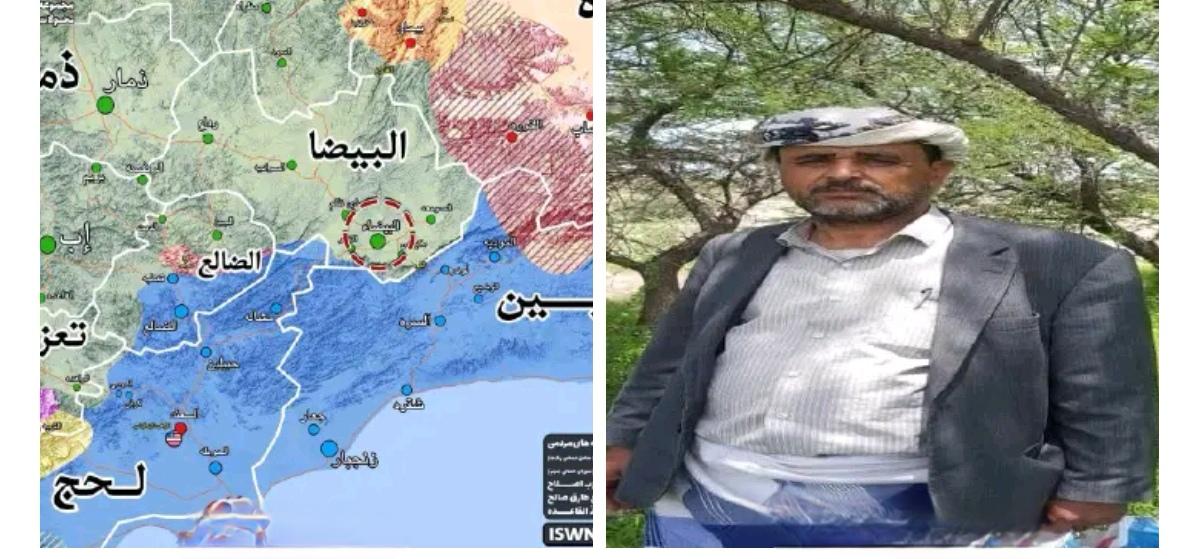 也门胡塞武装的一名军官穆罕默德·里兹克·哈迪在贝达省拉达县的一处检查站遭遇暗杀身