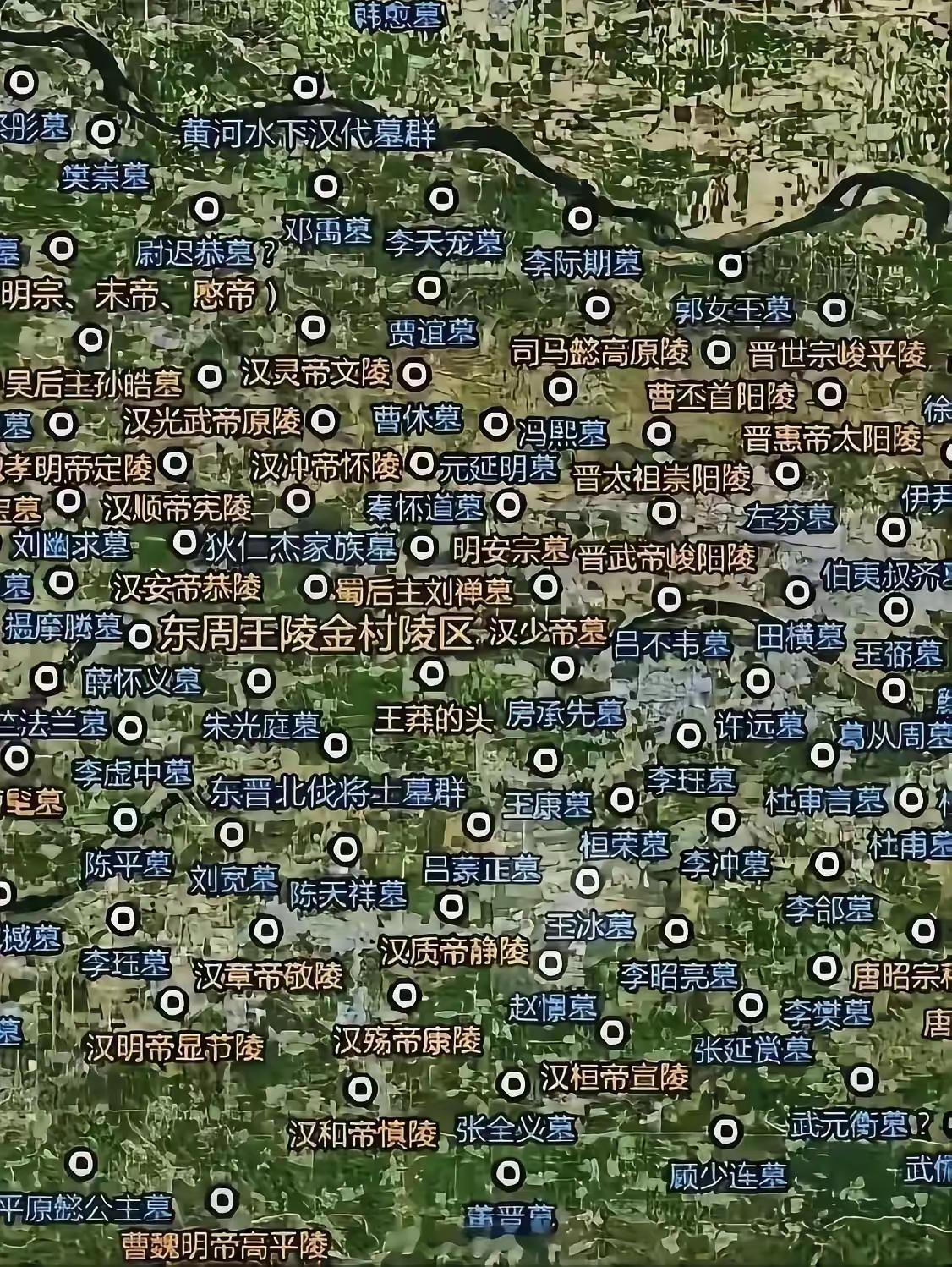 好家伙，墓地这么集中吗[捂脸哭]