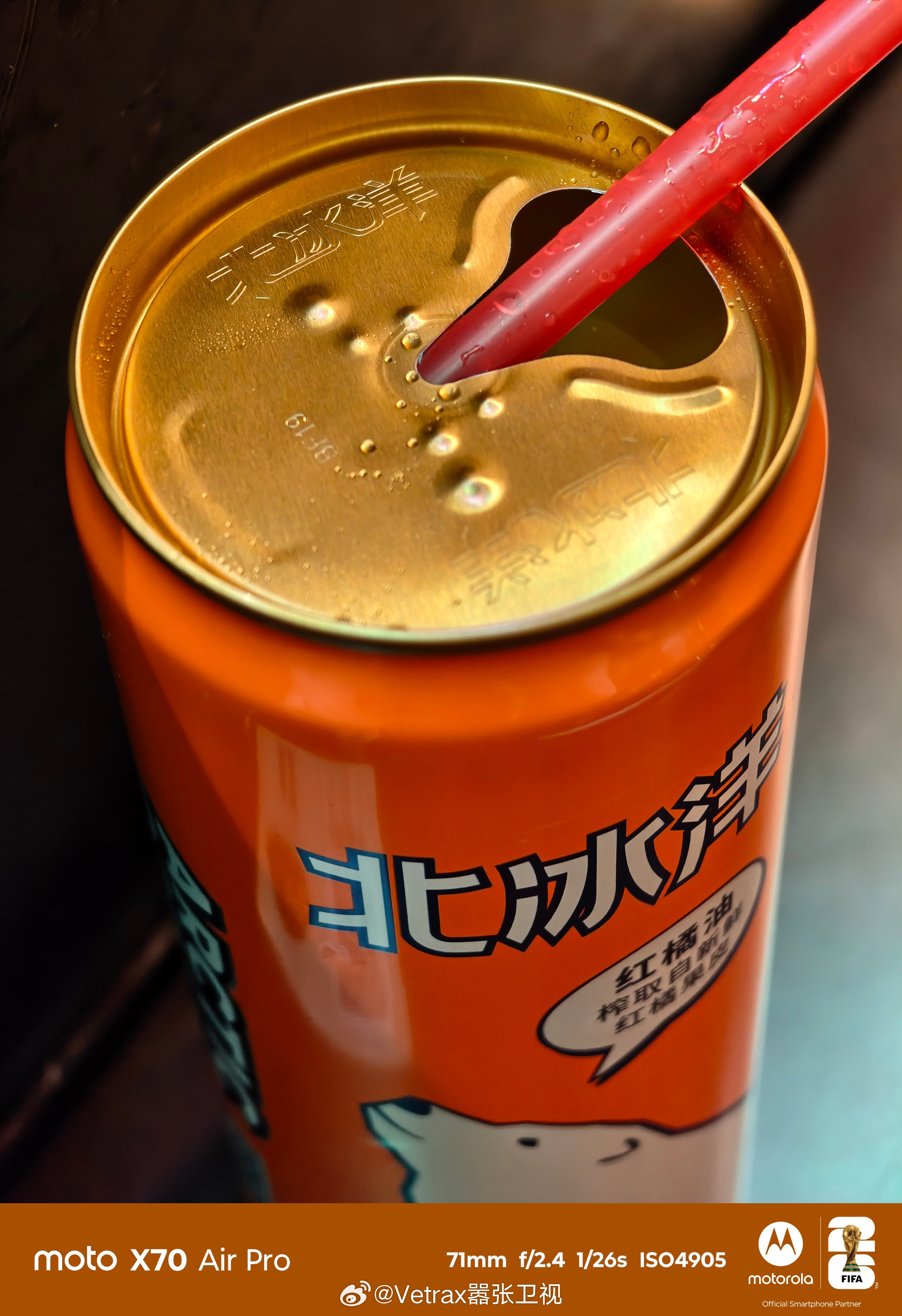 在静安的上海面馆里，喝北冰洋。上海·人和馆(静安寺店)