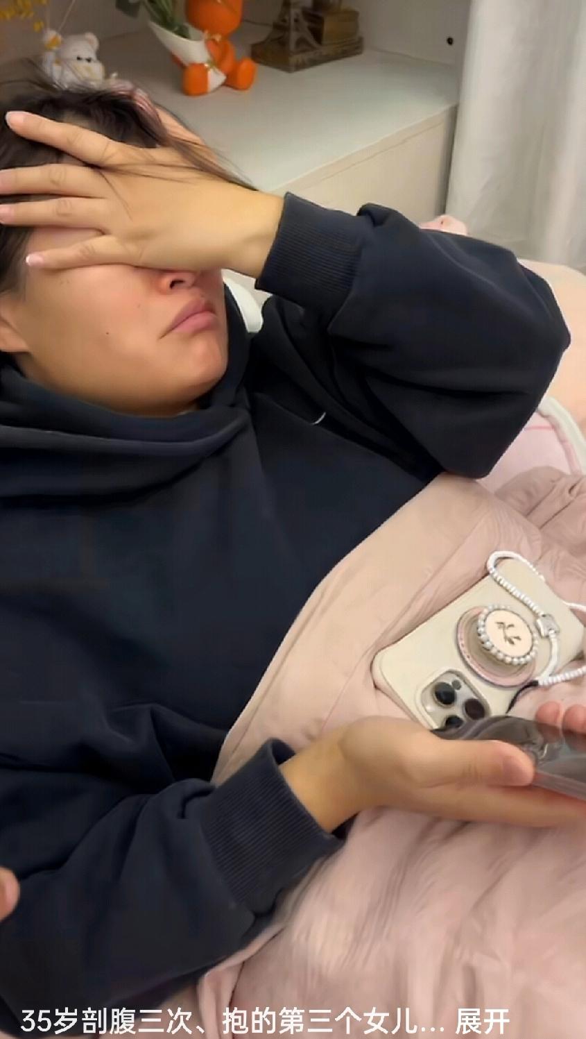 没想到一个事业成功的女人也会因为别人的眼光追生四胎儿子，小爽的预产期越来越近了，