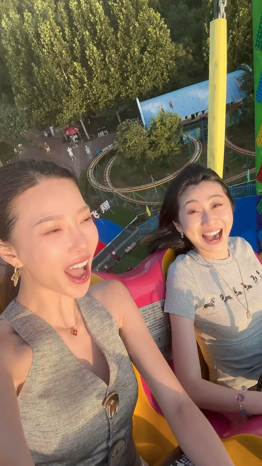今日的快乐是落日飞车给的​​​