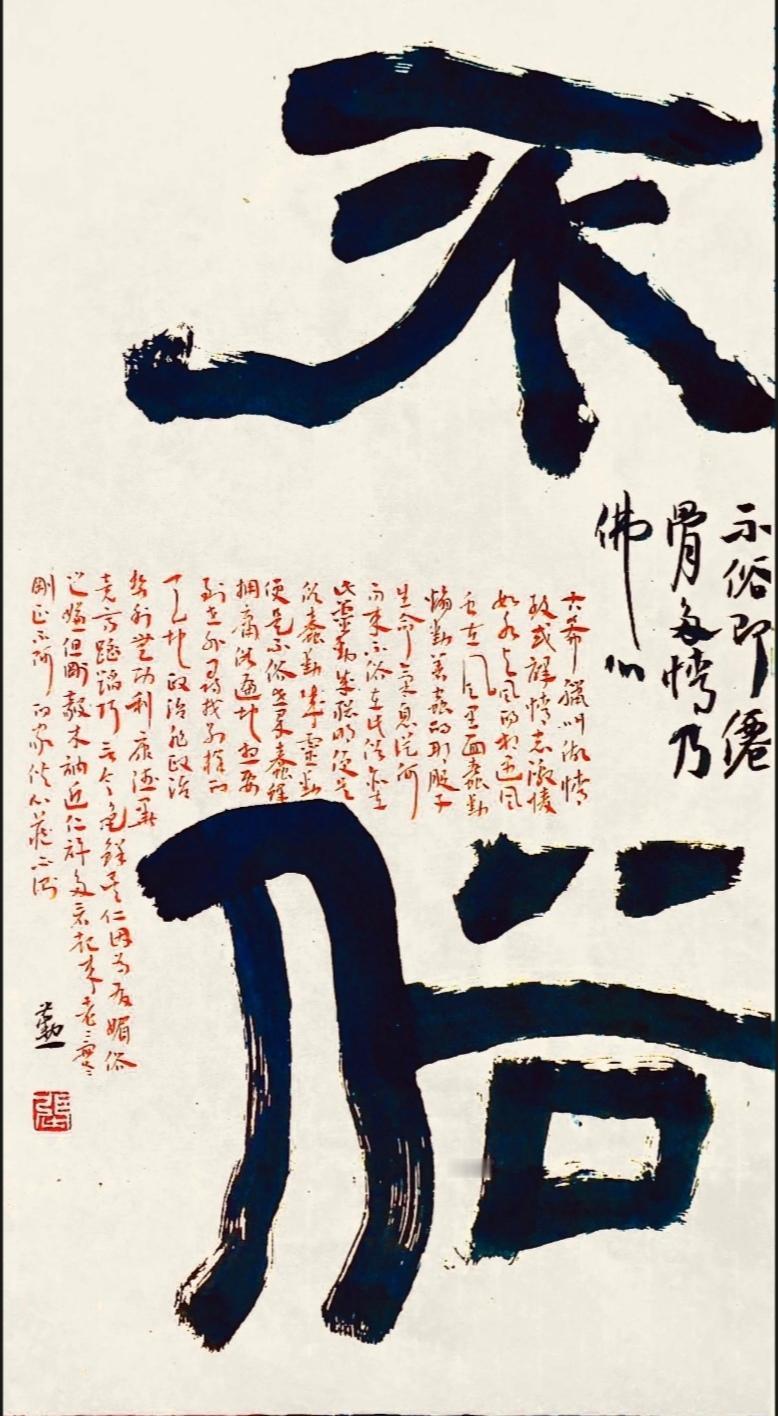 券商板块一季报综述：随着券商2026Q1季报落定尘埃，我们可以很明显地看出，在2