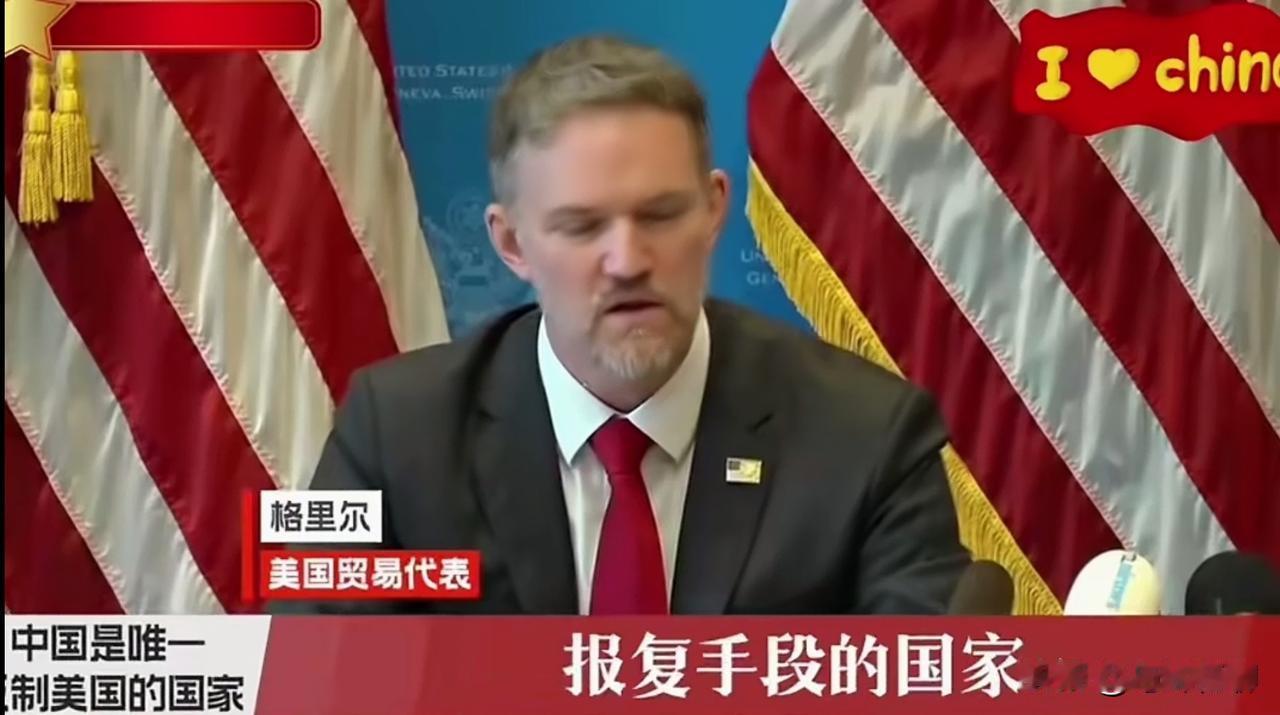 还真是，这个世界上哪有什么无缘无故的爱和无缘无故的恨，一切还得看实力。今天听了美