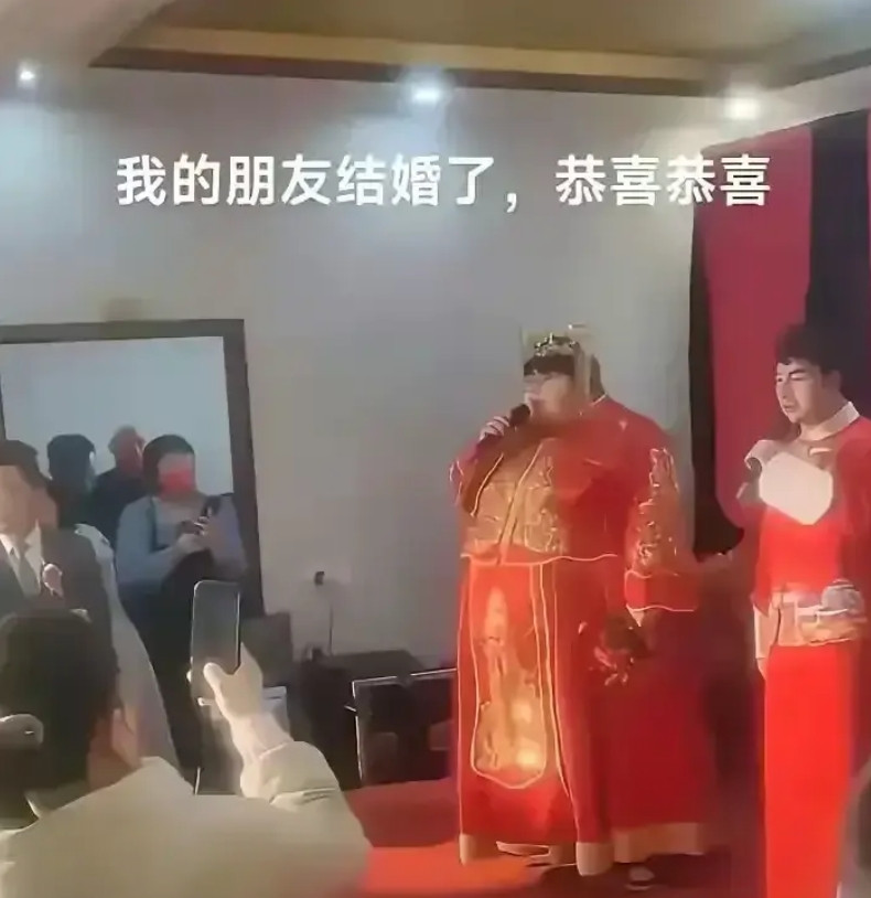 我的朋友结婚了，恭喜恭喜！