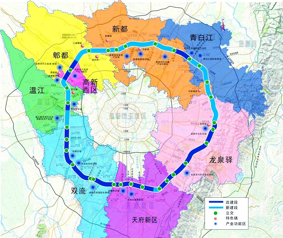 成都五环路对沿途各区影响巨大五环路串联了青白江区、新都区、郫都区、高新西区、