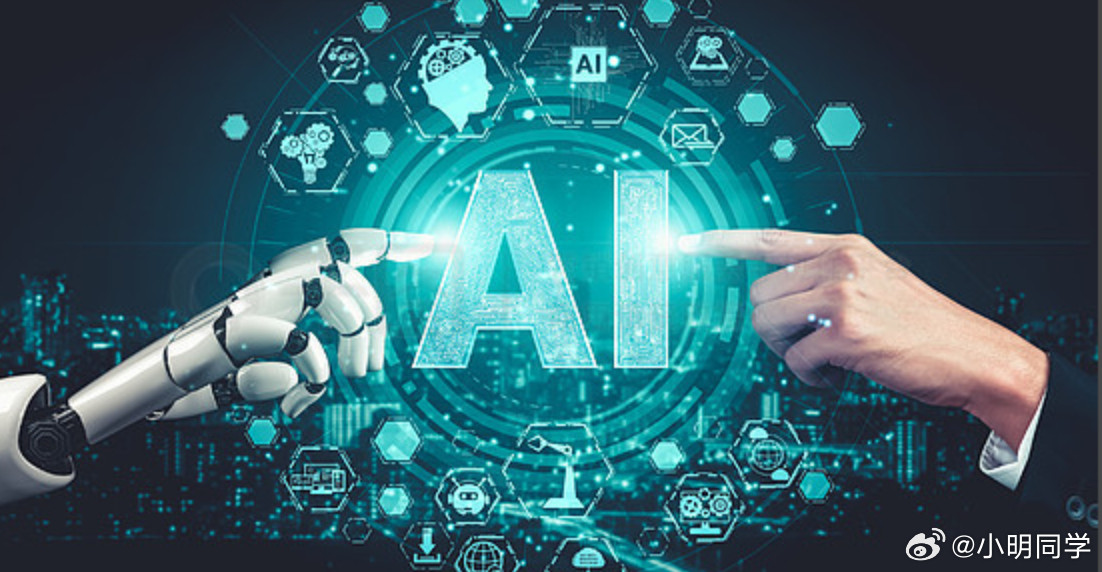 AI接管生活让人放心吗其实AI早已渗透日常办事场景！比如，深圳“深小i”能精准