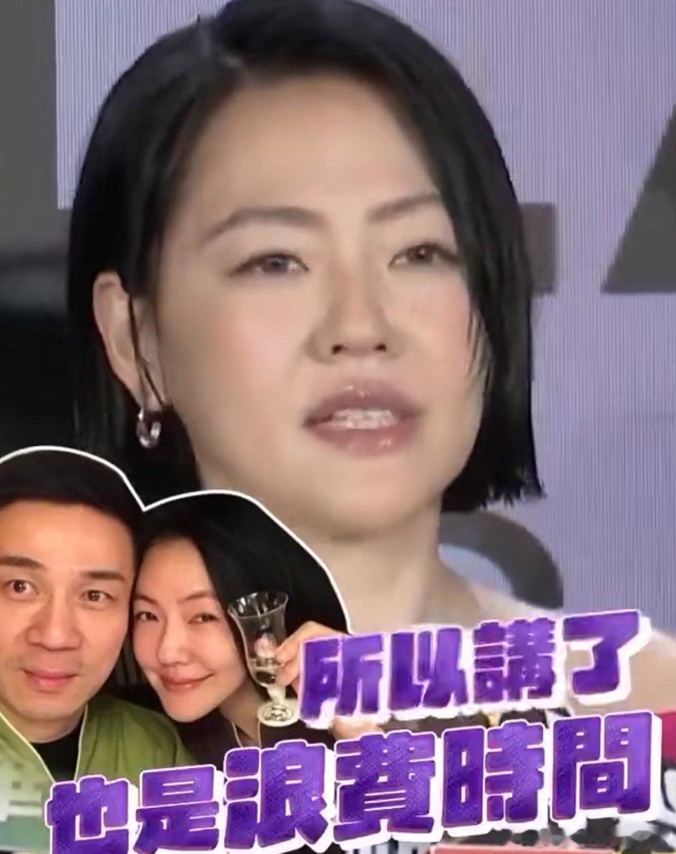 小S力挺老公：那些酸民我干嘛要care啊~早前网上突然炸开了锅，说许雅钧把大S出