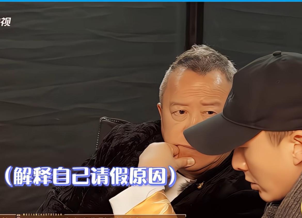 王浩信参加《无限超越班》因为奶奶离世，他请假一天，就跑过来和曾志伟说明原因。王