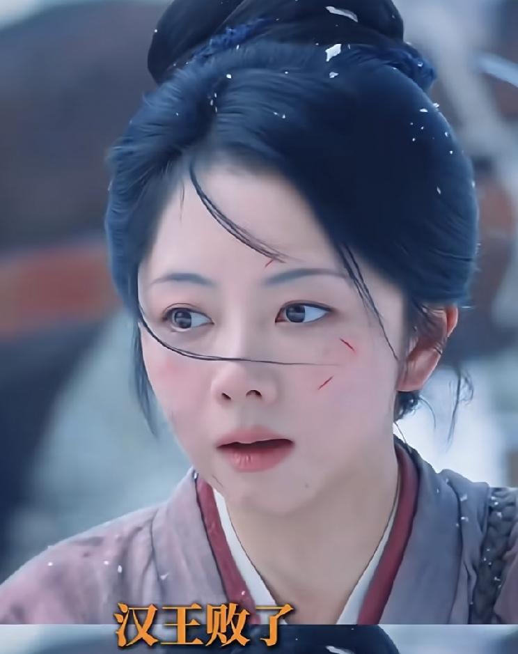 真服这届网友，说女主开天眼了。我觉得看《兰香如故》得带点历史知识，比如许兰香在