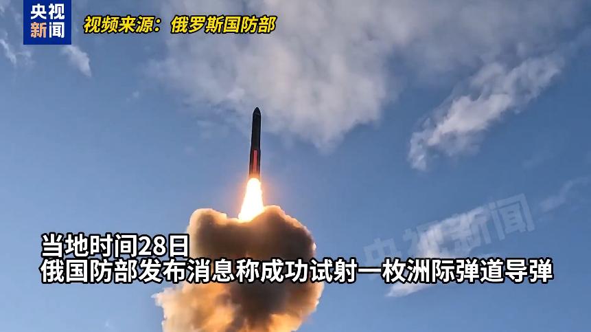 特朗普口头承诺为何在普京面前一文不值？8月27日，特朗普对全世界宣布“俄罗斯不会