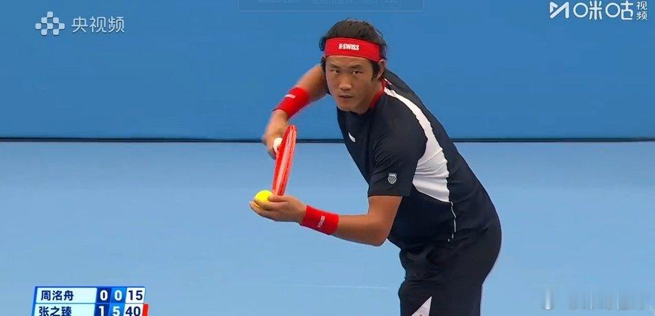 全运会网球：张之臻、袁悦、王蔷均送双蛋晋级次轮。11月13日，全运会网球项目单打