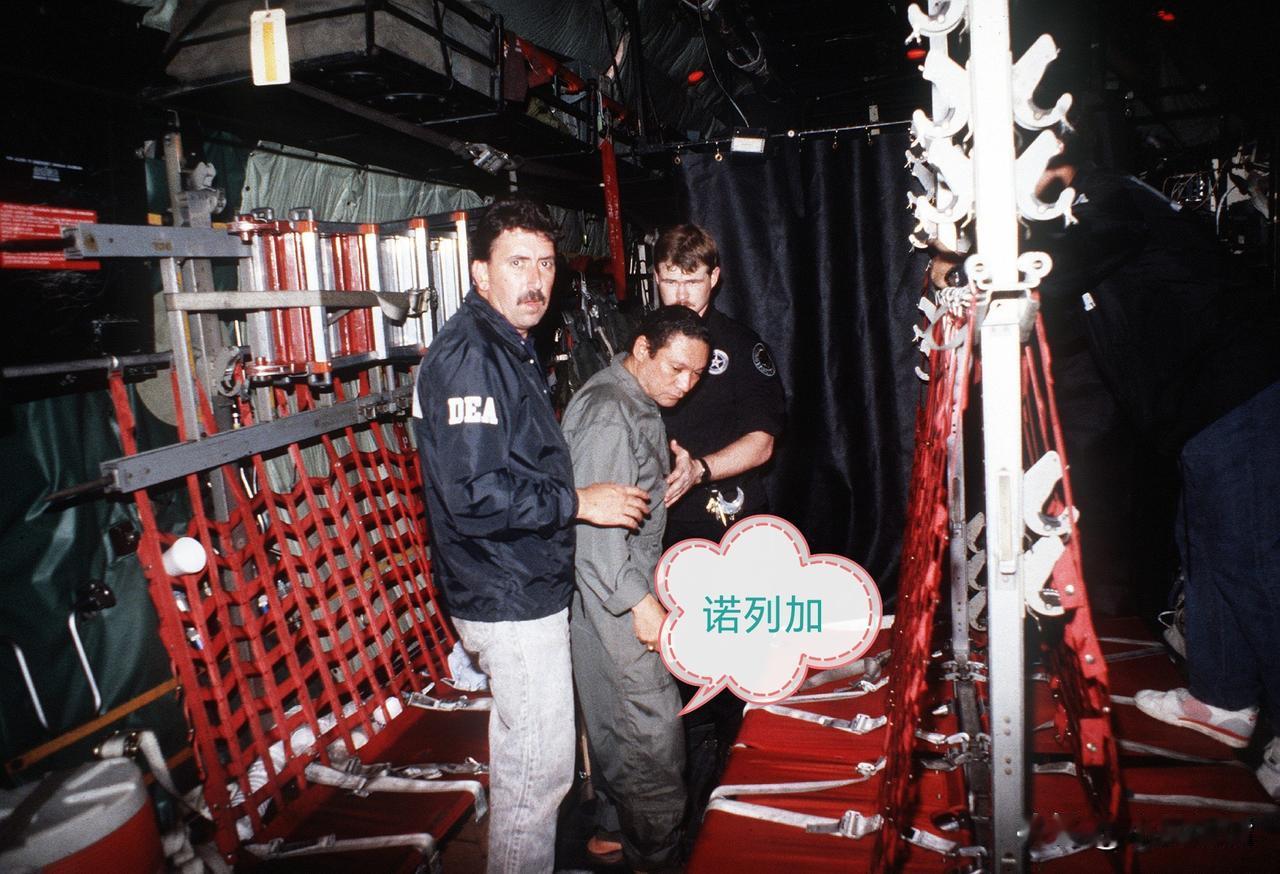 马杜罗未来的命运，将会是如何！如之何呢？真的替他捏把汗呀！（图片来自网络）