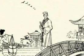 明朝末年，有一个道士云游四方。一天晚上，道士走到了一座城外，在城外发现了一座寺庙