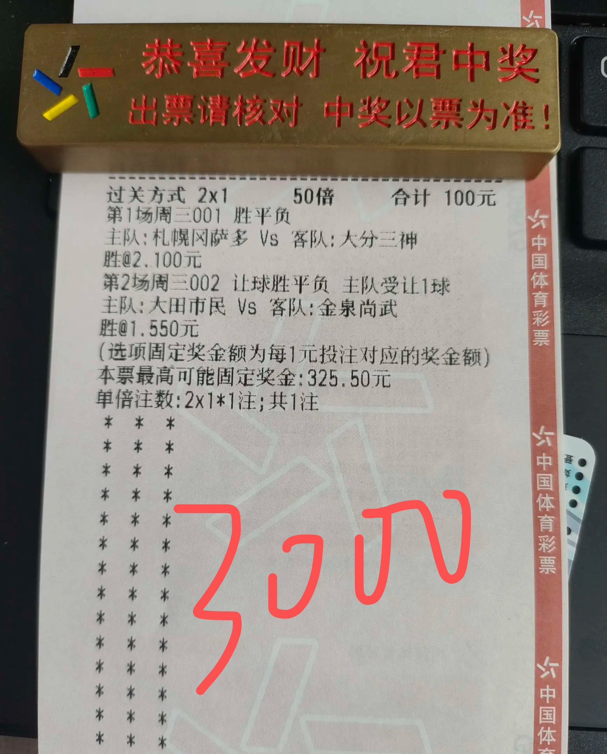 小试牛刀