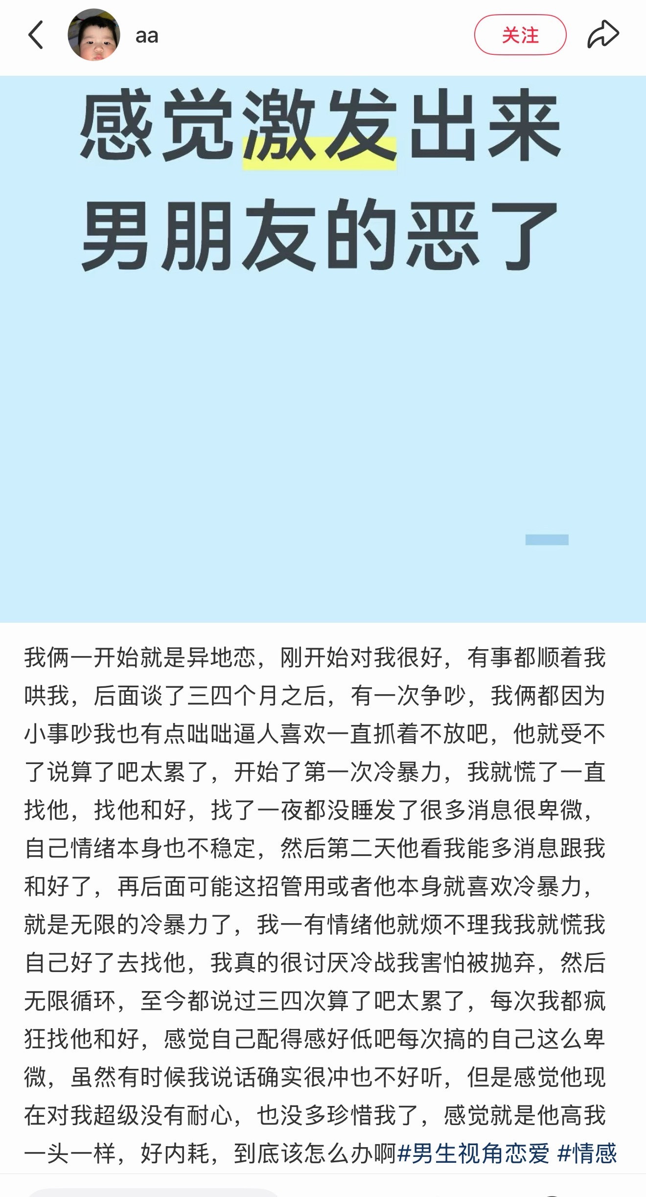热评实在是幽默[笑着哭][笑着哭][笑着哭]​​​