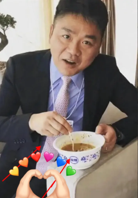 主持人问刘强东：“你能一分钟说服我，到京东购物吗？”刘强东说：“用不