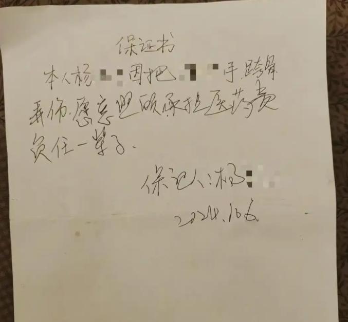 “伥鬼男友？”北京女生和男友同居后，因一点琐事就被男友打伤双手。但在男友真诚的道