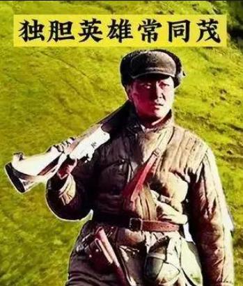 1951年，美军俘虏了一个17岁的志愿军战士，美军用电话线把他捆住，连夜拉去领赏