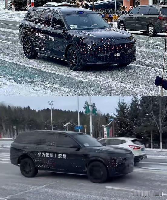 华为乾崑奕境它真的要来了！除鸿蒙智行外，其他车企在国内中高端汽车市场的份额又要被