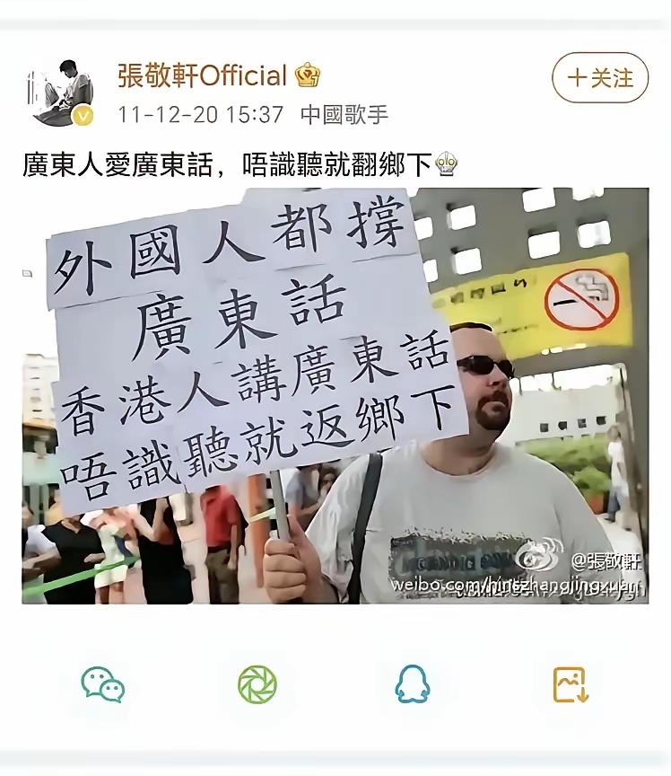 真心不喜欢这种小丑！