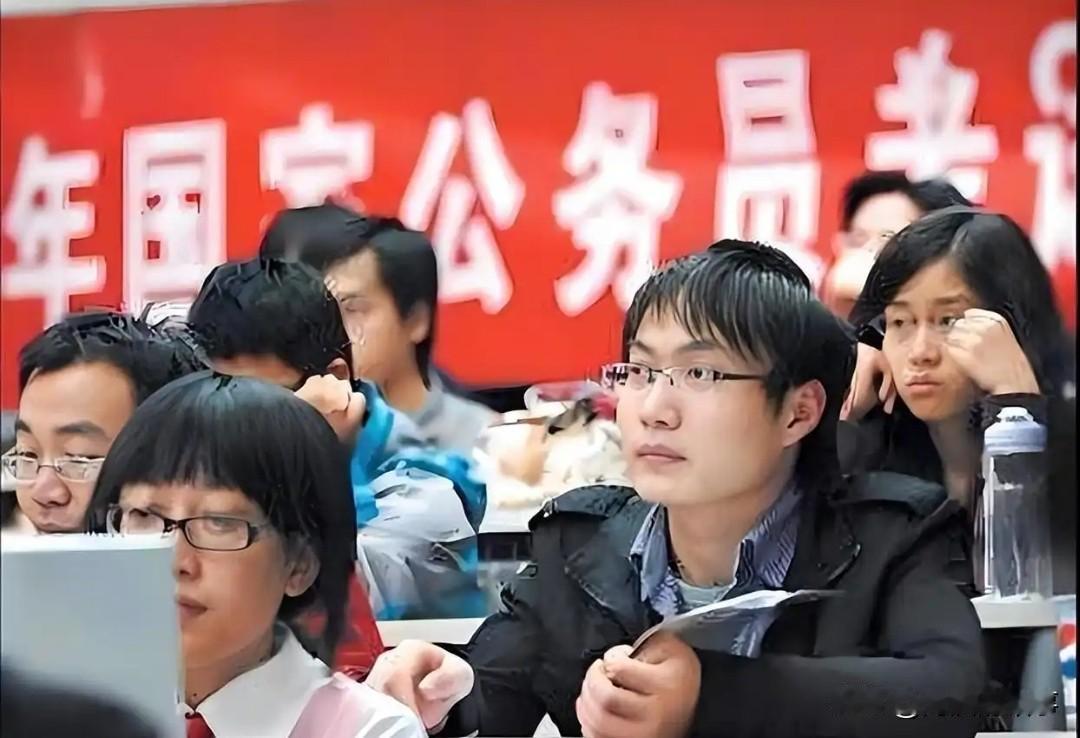 居安而思危，终于知道为啥有条件的家庭完了命也要让孩子进体制内了，这是多个过来人的