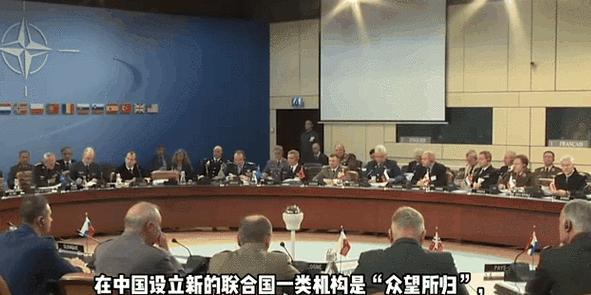 联合国也慌了！国际调解院落户于东方大国！您可能要问，联合国不是管全球大事儿的吗？
